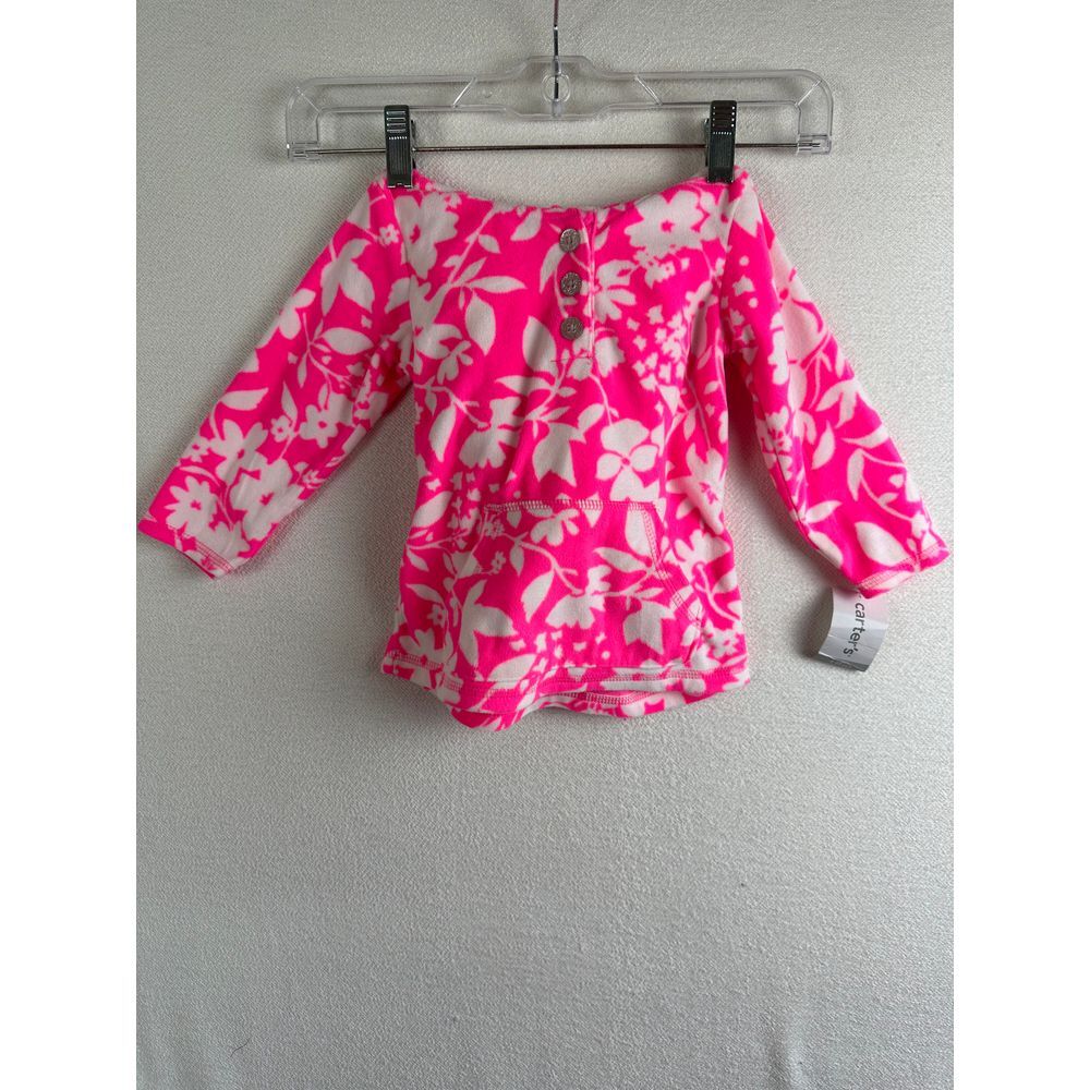 Carter's Towel‎ Hoodie Girls 18 Months Floral NWT